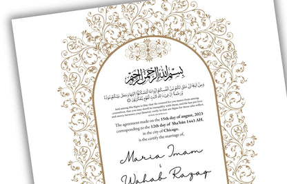 A4/A3 Nikkah Contract, Digital Printable Personalised Customised Nikkah Certificate, Digital Download, Islamic Marriage Contract. NN150