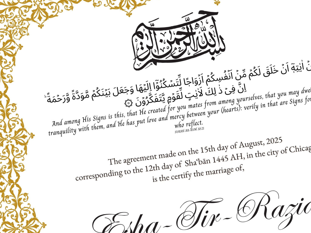 Nikkah Certificate Digital Download Personalised, A4, A3, Template, Editable, Nikkah Nama, Nikkah Contract, Muslim Contract. NN243