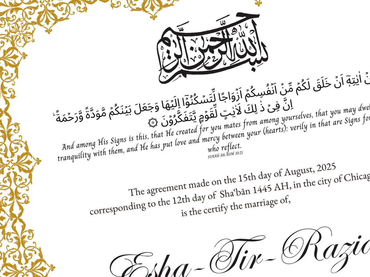 Nikkah Certificate Digital Download Personalised, A4, A3, Template, Editable, Nikkah Nama, Nikkah Contract, Muslim Contract. NN243