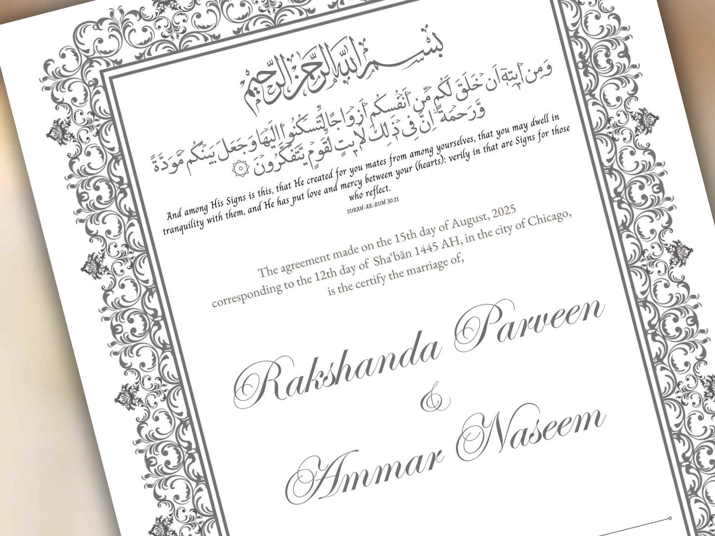 Nikkah Certificate Digital Download Personalised, A4, A3, Template, Instat Download. NN240