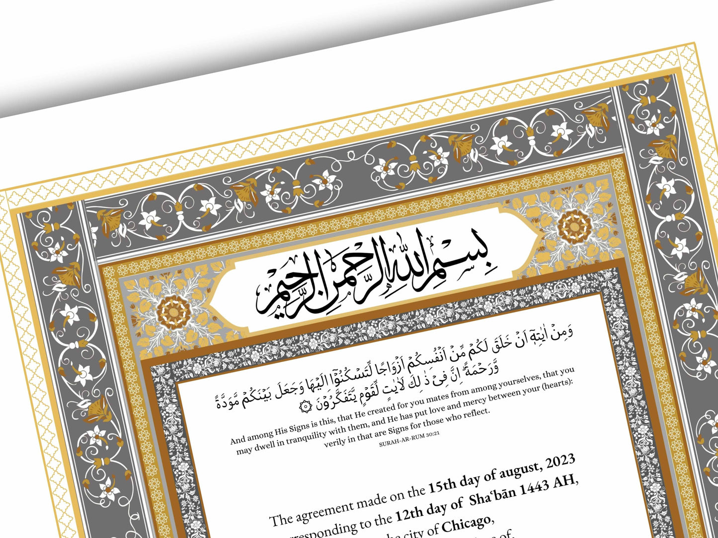 Nikkah Certificate Digital Download Personalised, A4, A3, Template, Muslim Wedding Contract, Instat Download. NN169