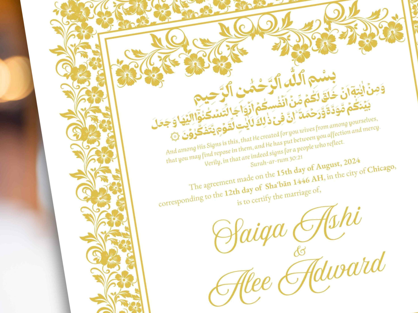 Floral Nikkah Certificate, Islamic Wedding Contract, Nikkah Nama, Muslim Marriage Certificate, Personalised Names, Quran Verse. NN279