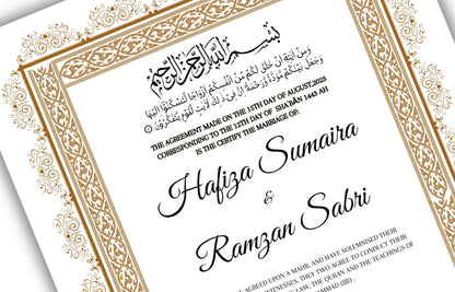 Islamic Marriage Certification | Nikahnama | Contract | Muslim Wedding | Digital Download. NN129