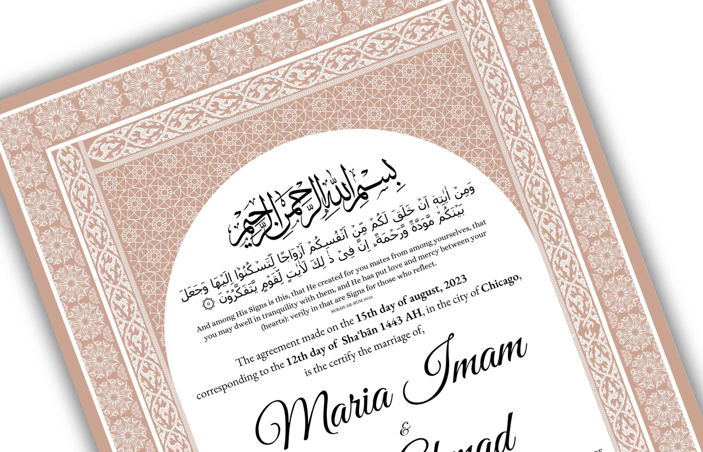 Islamic Marriage Certification | Nikahnama | Contract | Muslim Wedding | Digital Nikkah A4/ A3 | Editable. NN131