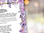Nikkah Certificate Digital Download Personalised, A4, A3, Template, Editable, Floral Nikkah Nama, Nikkah Contract, Muslim Contract. NN293