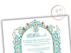 Luxury Nikkah Contract, Digital Printable Personalised Customised Nikkah Certificate, Custom Nikah Nama, Islamic Wedding Contract. NN186
