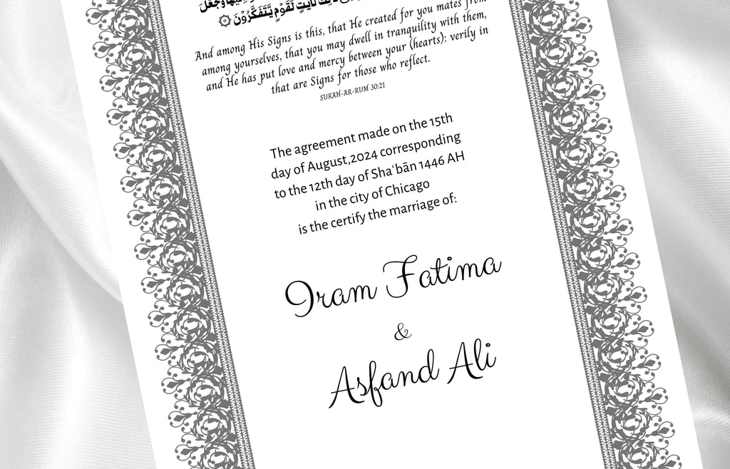 Muslim Wedding Contract, Muslim Nikkah Gift, Contract Template, 11 x 17 in. NN101