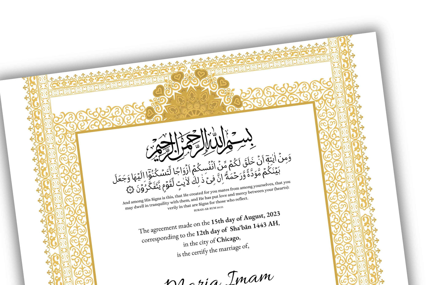 Nikkah Certificate Digital Download Personalized, Luxury Nikkah Certificate, Islamic Wedding Contract, Personalized Muslim Wedding Gift.N181