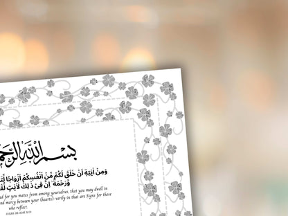 Nikkah Contract Template, Printable Nikkah Contract, Editable Nikkahnama, Muslim Wedding Certificate, Digital Download. NN259