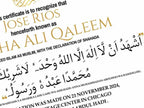 Conversion Certificate, Muslim Conversion Certificate, Shahada Certificate, Convert Certificate, Editable, Printable, Instant Download. CC3