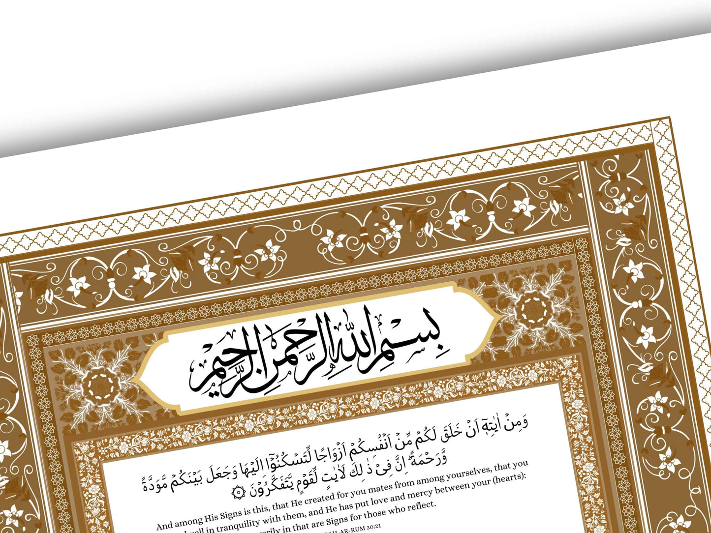 Nikkahnama | Custom Luxury Nikkah Contract | Mughal | Mughal | Inspired Luxury Nikkahnama | Nikkah Certificate in Pdf Template. NN166