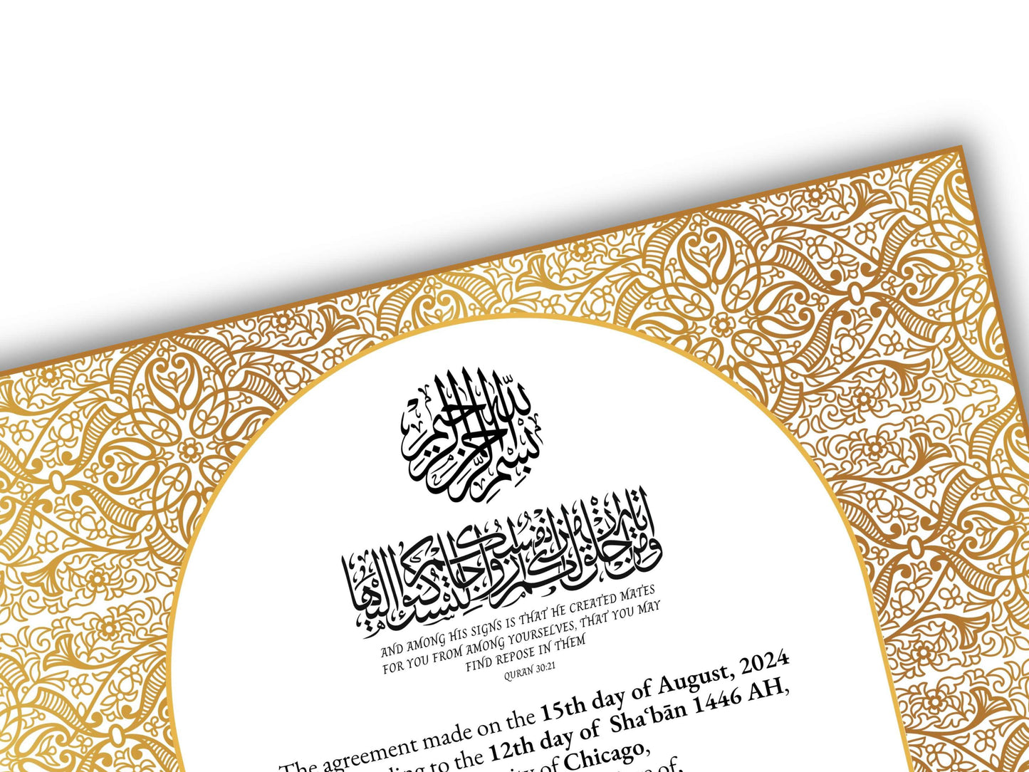 Luxury Gold A4/A3 Nikkah Certificate Template, Premium Gold Frame, Islamic Contract, Wedding Nama, Muslim Marriage Contract. 164