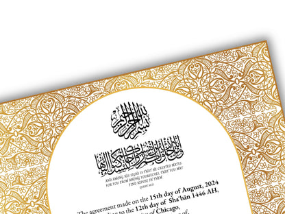 Luxury Gold A4/A3 Nikkah Certificate Template, Premium Gold Frame, Islamic Contract, Wedding Nama, Muslim Marriage Contract. 164