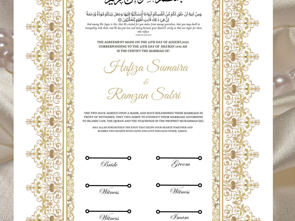 Nikkah Certificate Digital Download Personalised, A4, A3, Template, Editable, Brown Nikkah Nama, Nikkah Contract, Muslim Contract. NN30