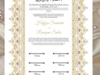 Nikkah Certificate Digital Download Personalised, A4, A3, Template, Editable, Brown Nikkah Nama, Nikkah Contract, Muslim Contract. NN30