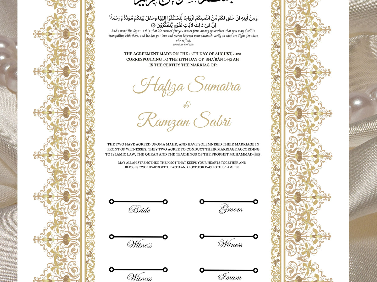 Nikkah Certificate Digital Download Personalised, A4, A3, Template, Editable, Brown Nikkah Nama, Nikkah Contract, Muslim Contract. NN30