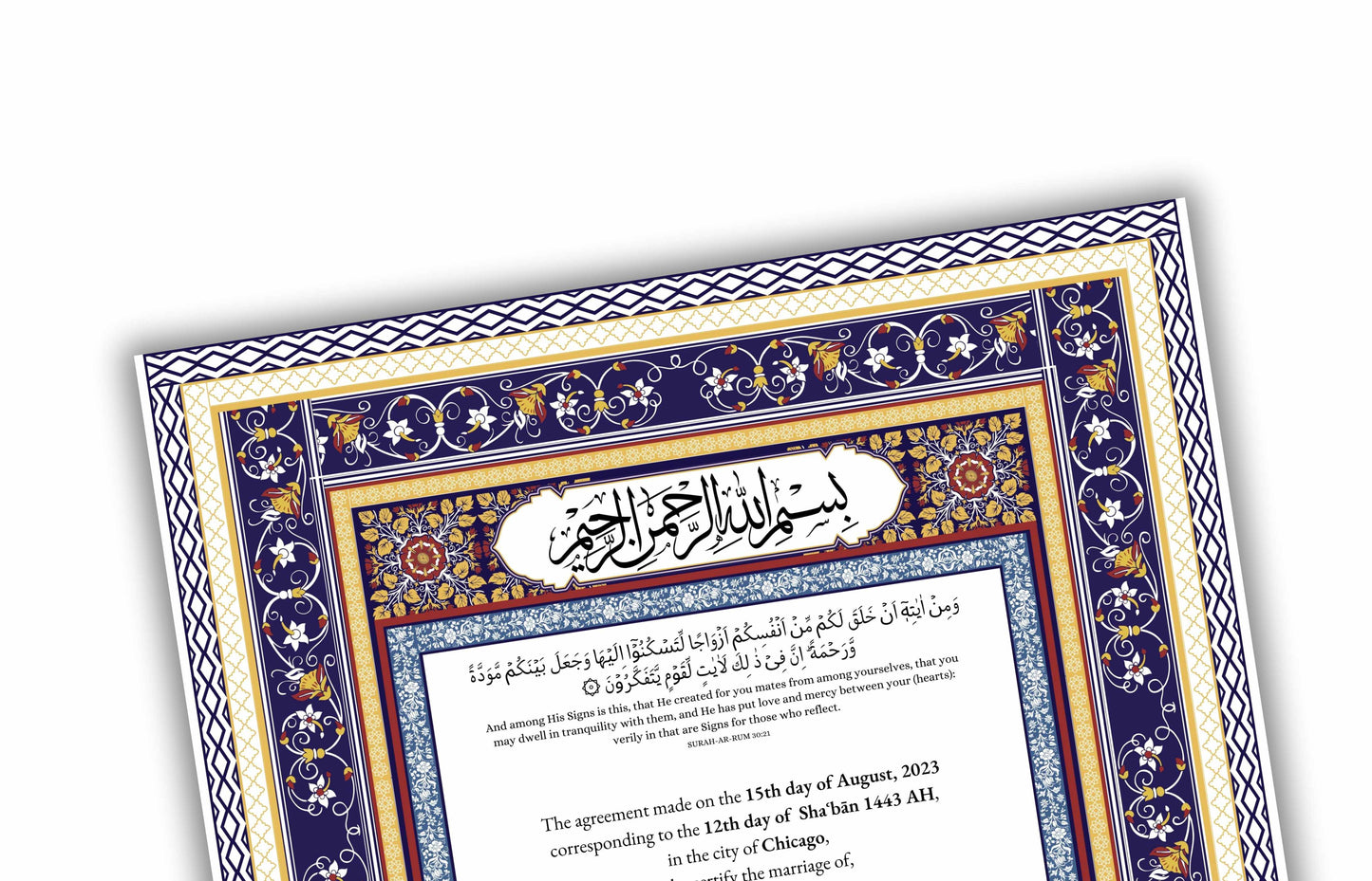 Nikkahnama | Custom Luxury Nikkah Contract | Mughal | Mughal | Inspired Luxury Nikkahnama | Nikkah Certificate in Pdf Template. NN184