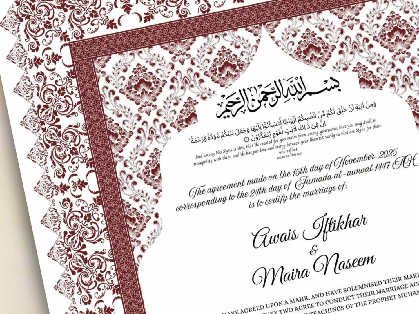 Luxury Nikkah Certificate, Premium A4 Islamic Wedding Contract, Nikkah Nama, Muslim Marriage Certificate, Personalised Names, A4, A3. NN291