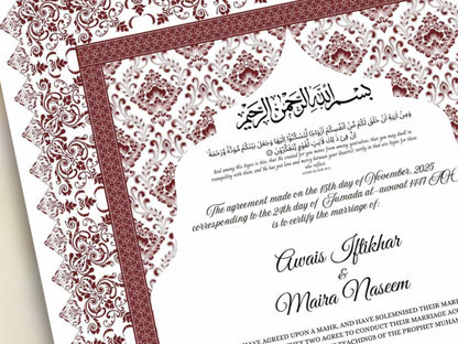 Luxury Nikkah Certificate, Premium A4 Islamic Wedding Contract, Nikkah Nama, Muslim Marriage Certificate, Personalised Names, A4, A3. NN291