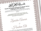 Nikkah Certificate Digital Download Personalised, A4, A3, Template, Editable, Brown Nikkah Nama, Nikkah Contract, Muslim Contract. NN266