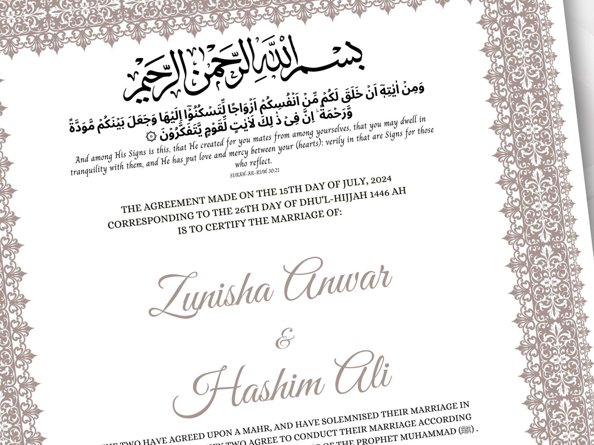 Nikkah Certificate Digital Download Personalised, A4, A3, Template, Editable, Brown Nikkah Nama, Nikkah Contract, Muslim Contract. NN266