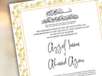 A4/A3 Nikkah Certificate, Customizable Luxury Islamic Nikkah Marriage Contract Certificate, Muslim Wedding Gift. NN257