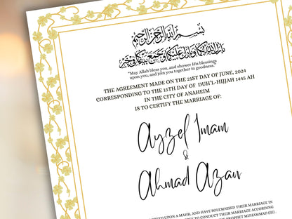 A4/A3 Nikkah Certificate, Customizable Luxury Islamic Nikkah Marriage Contract Certificate, Muslim Wedding Gift. NN257