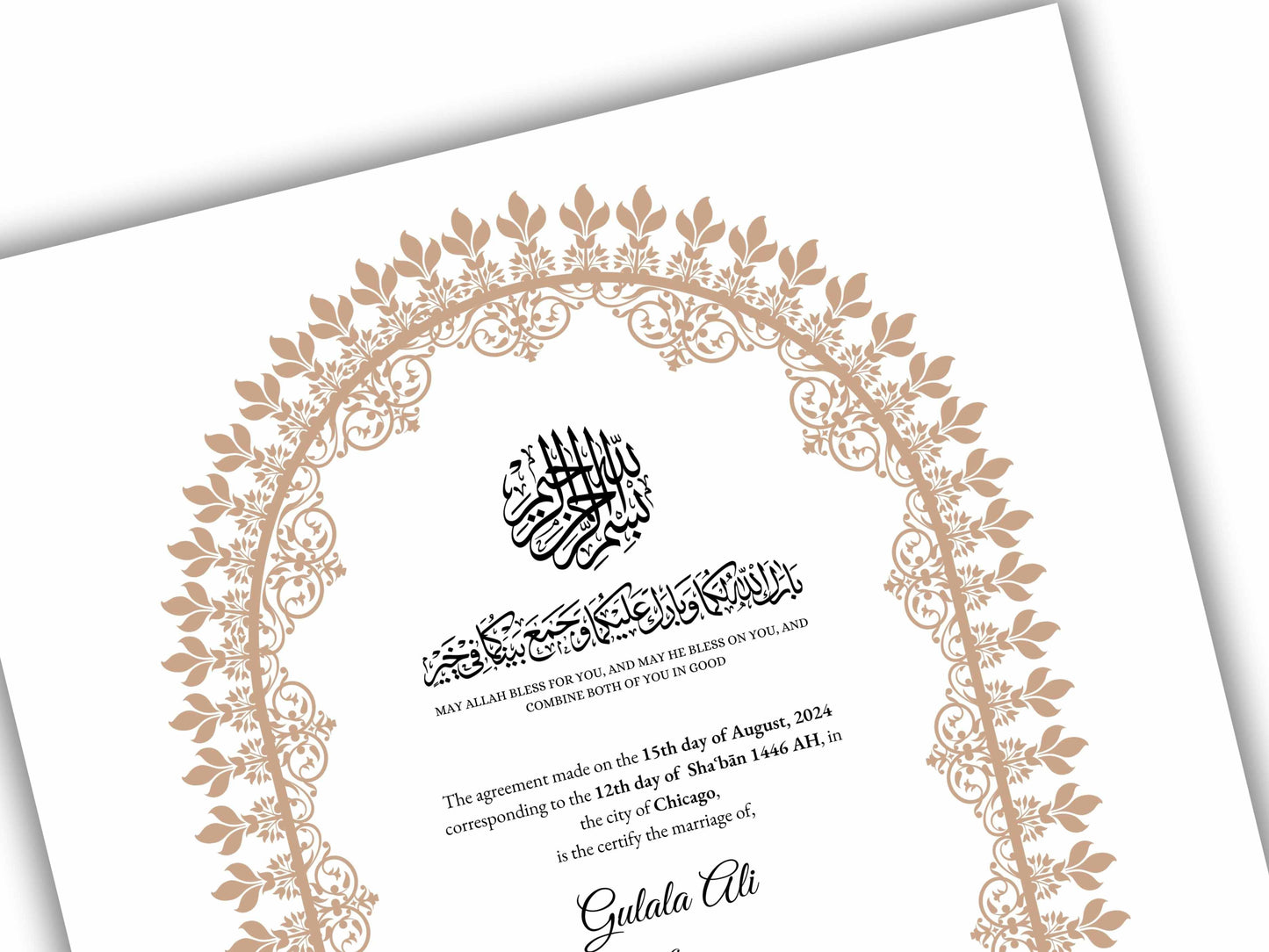 A4 / A3 Nikkah Contract Template, Islamic Wedding Certificate, Nikkahnama Digital Customized. NN160