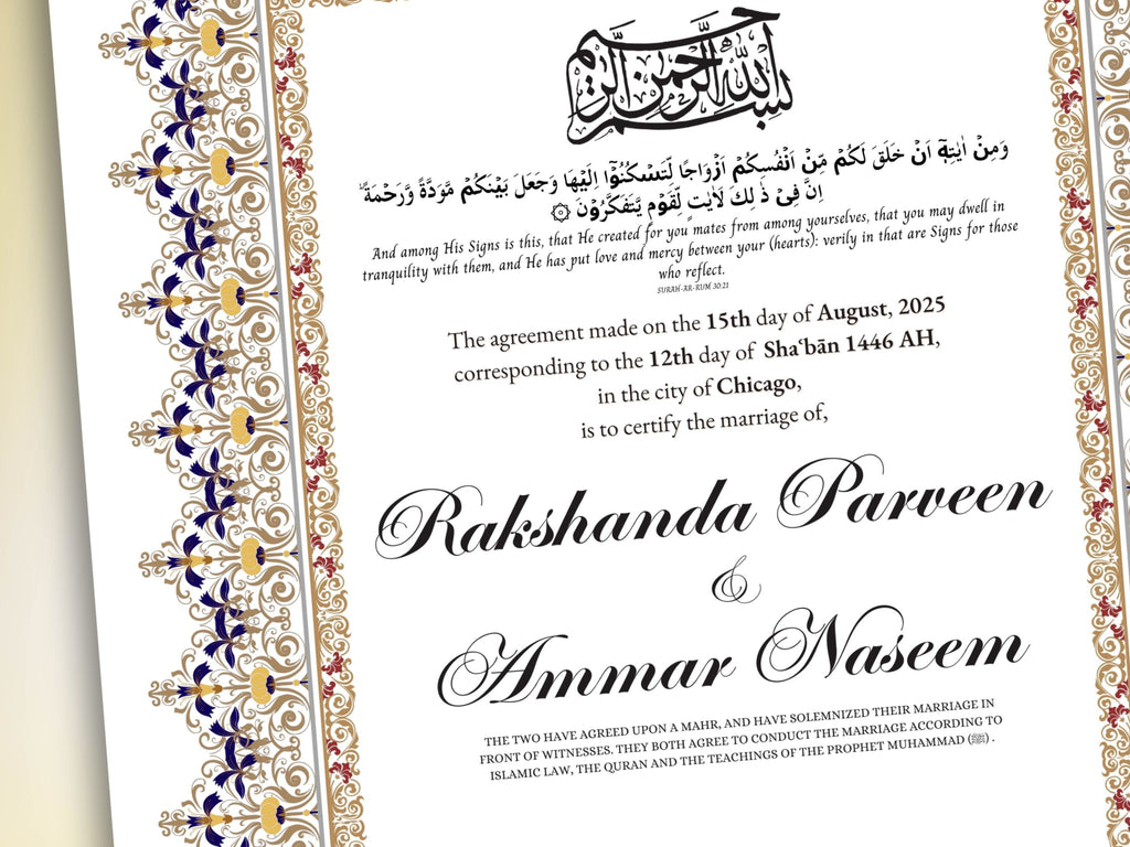 Nikkah Certificate Digital Download Personalised, A4, A3, Template, Editable, Nikkah Nama, Nikkah Contract, Muslim Contract. NN273