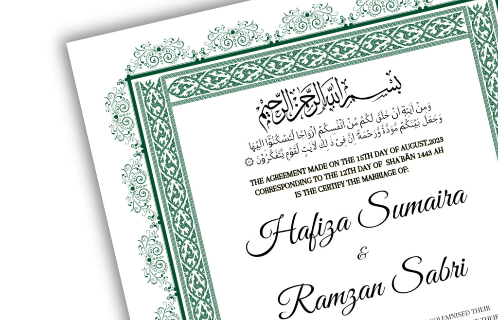 Nikkah Certificate Digital Download Personalised, A4, A3, Template, Instat Download. NN126
