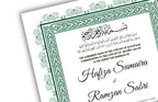 Nikkah Certificate Digital Download Personalised, A4, A3, Template, Instat Download. NN126