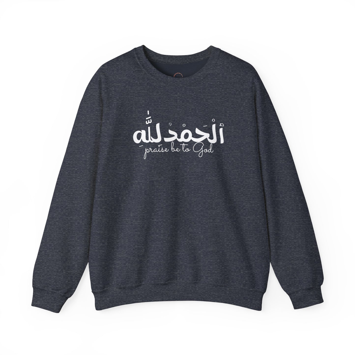 Religious Crewneck Sweatshirt
