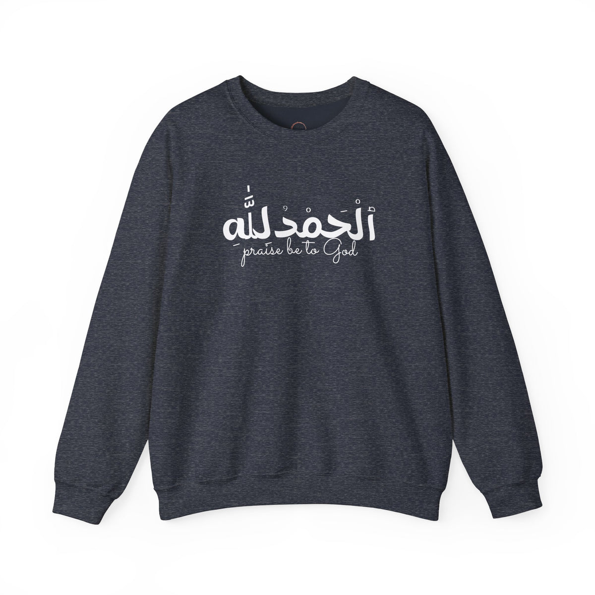 Religious Crewneck Sweatshirt