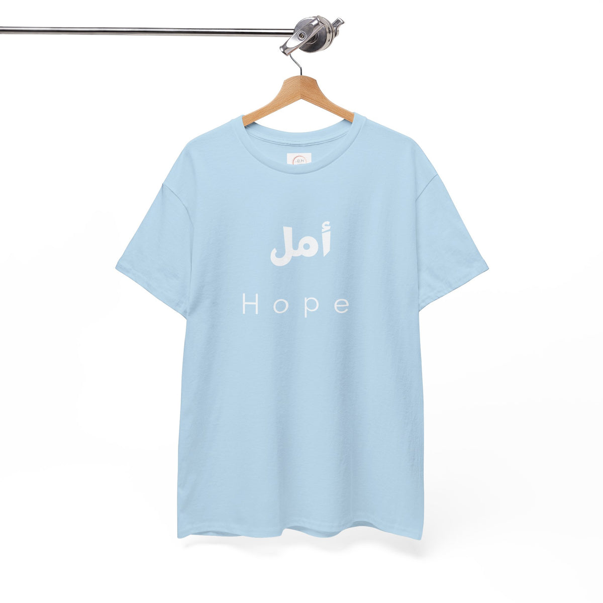 Hope T-Shirt — Arabic 'أمل' Minimalist Typography Tee