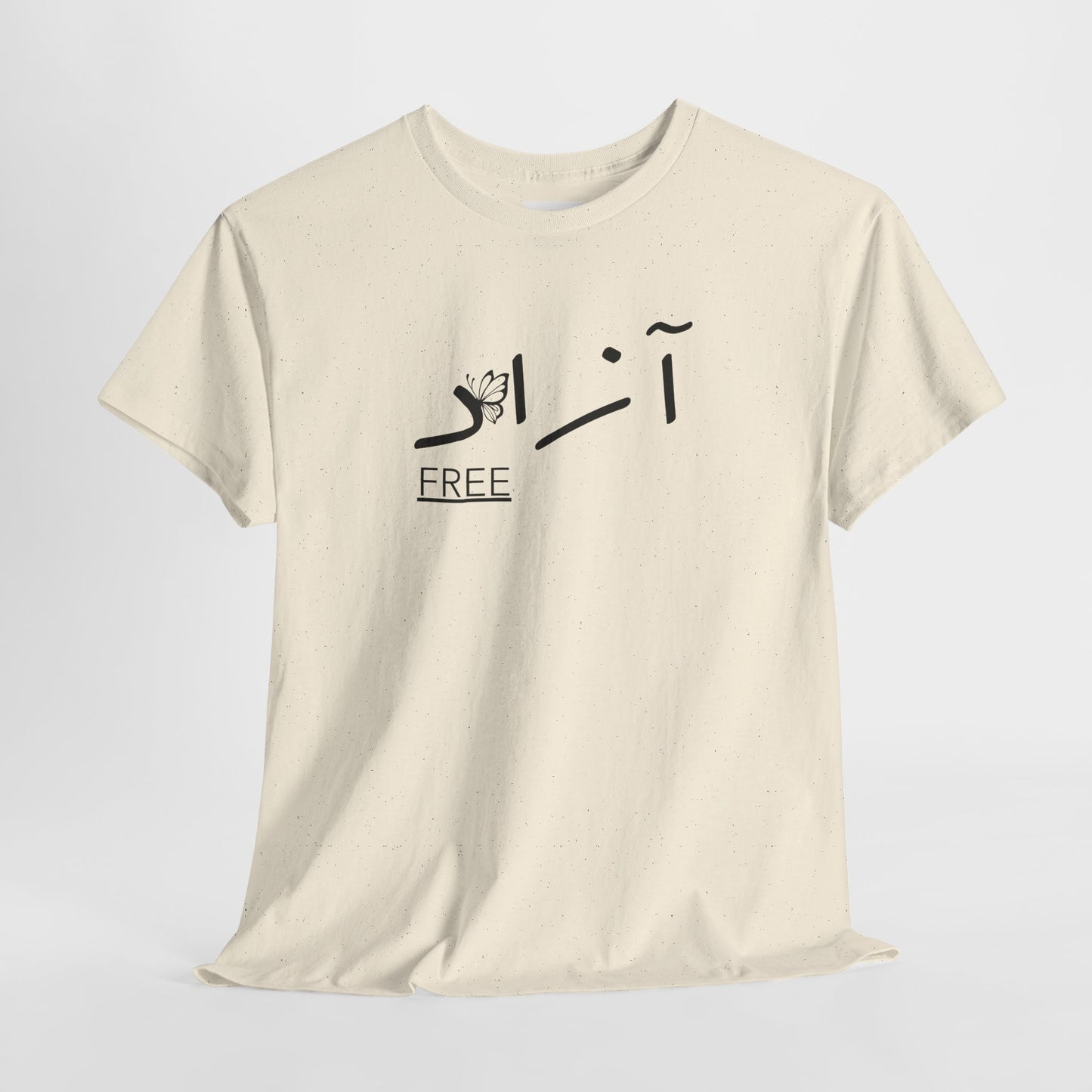 Minimalist T-Shirt — Freedom Graphic Tee