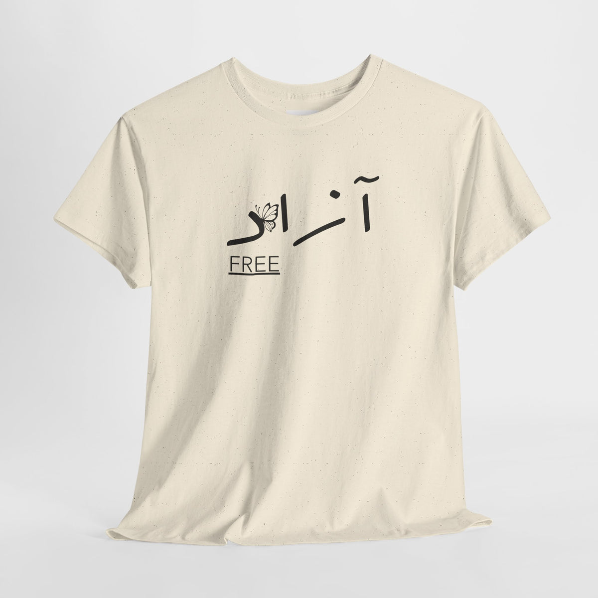 Minimalist T-Shirt — Freedom Graphic Tee