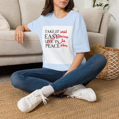 Unisex T‑Shirt