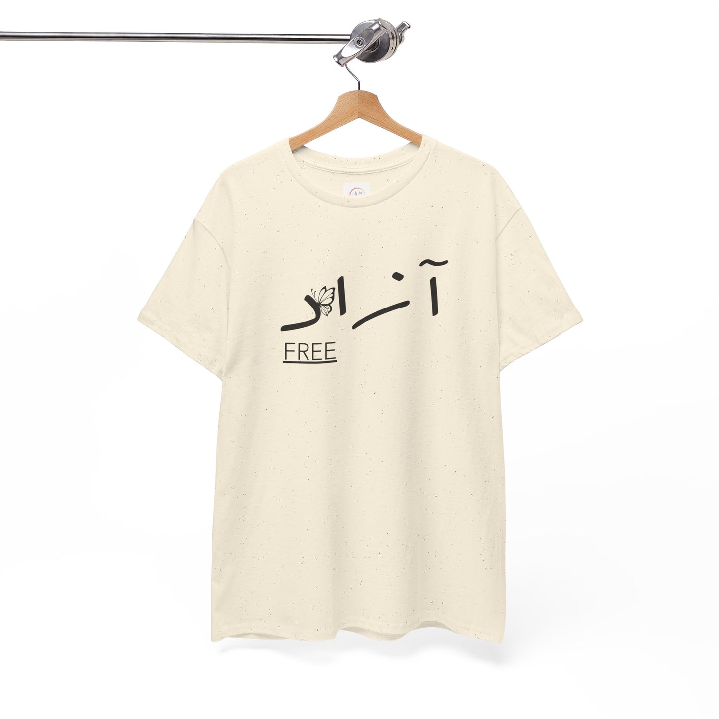 Minimalist T-Shirt — Freedom Graphic Tee