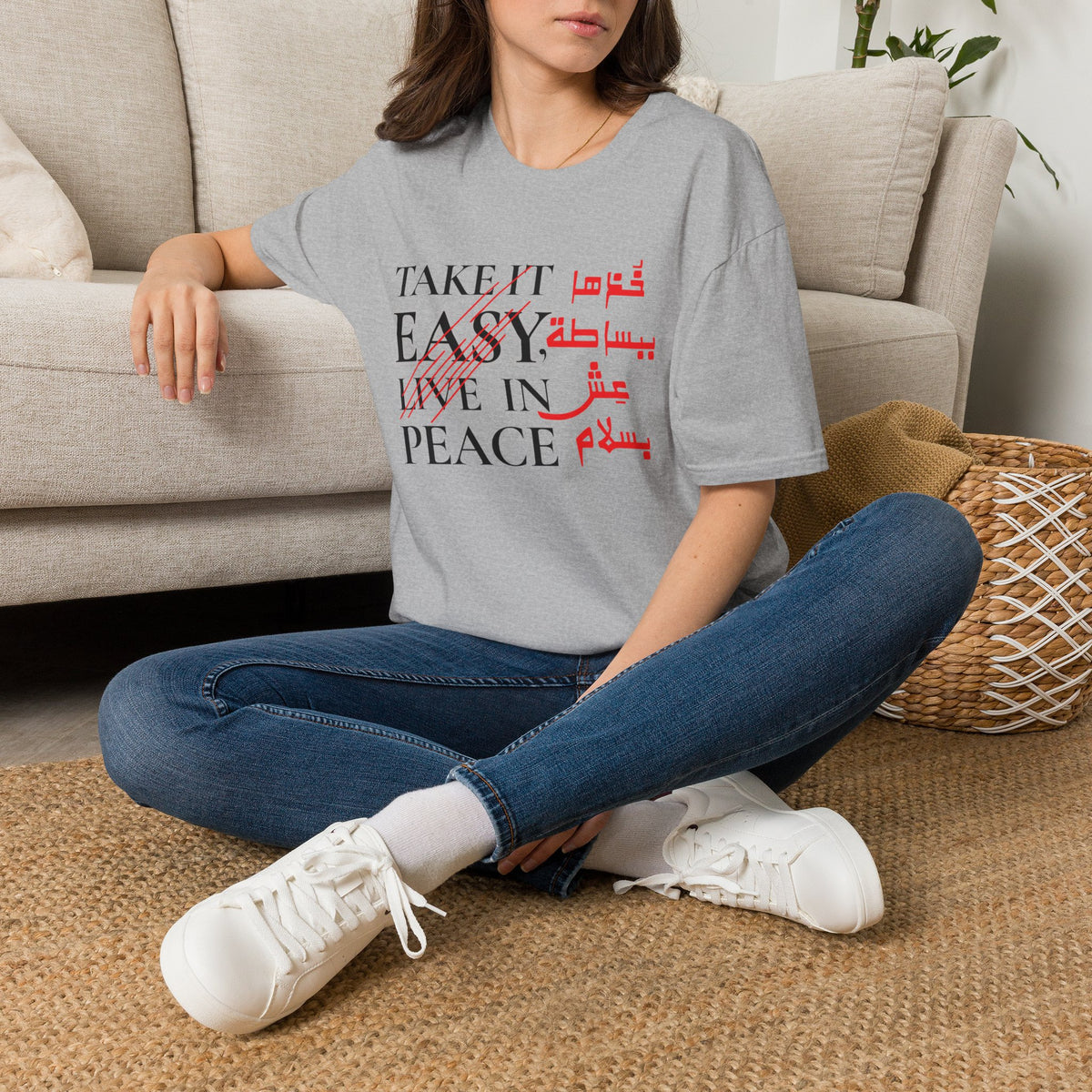 Unisex T‑Shirt