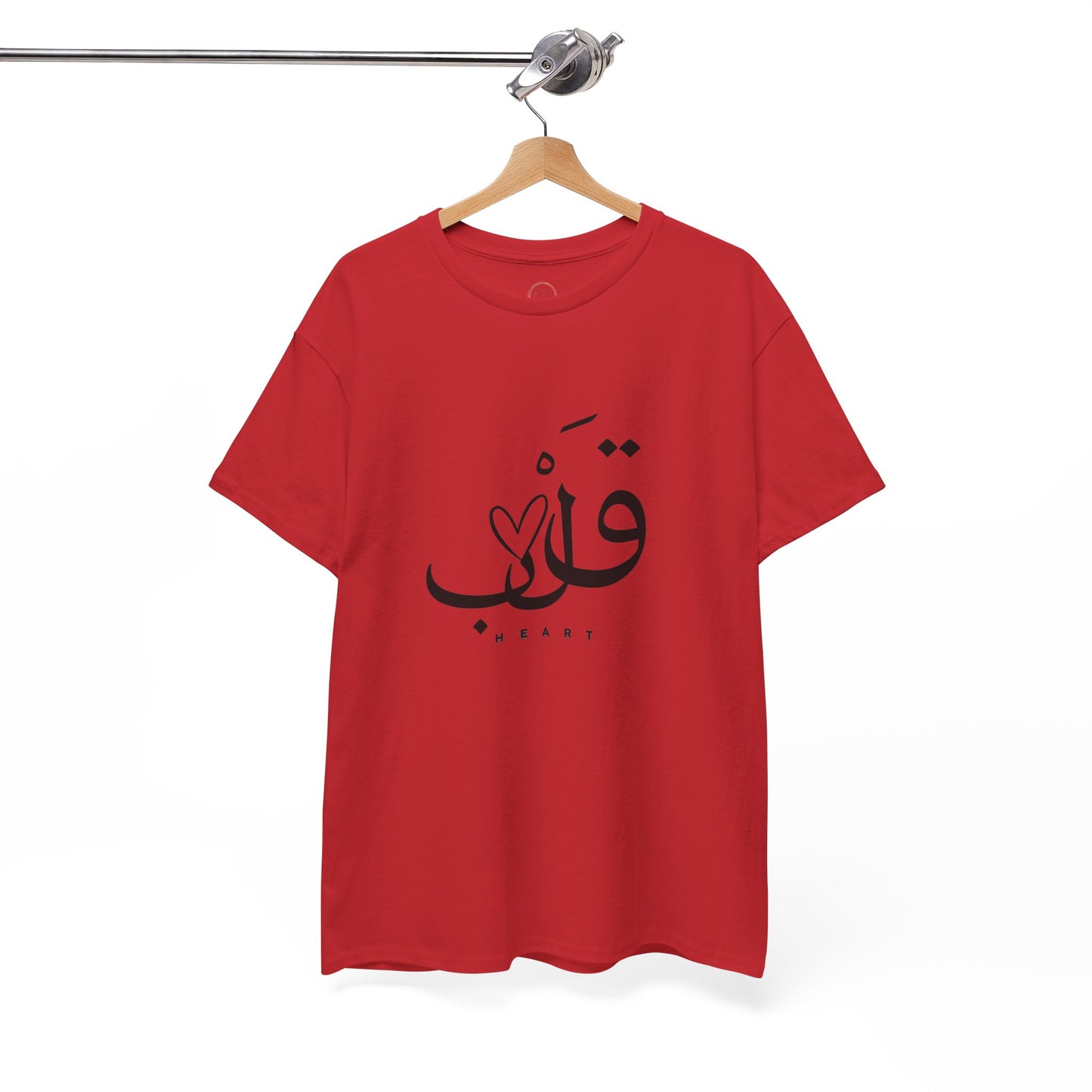 Unisex T Shirt