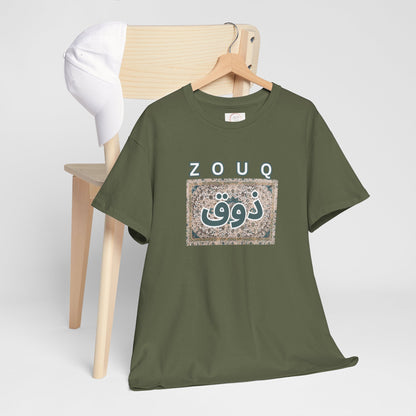 Zouq Arabic Graphic Tee — "ZOUQ / ذوق" Vintage Mosaic Design