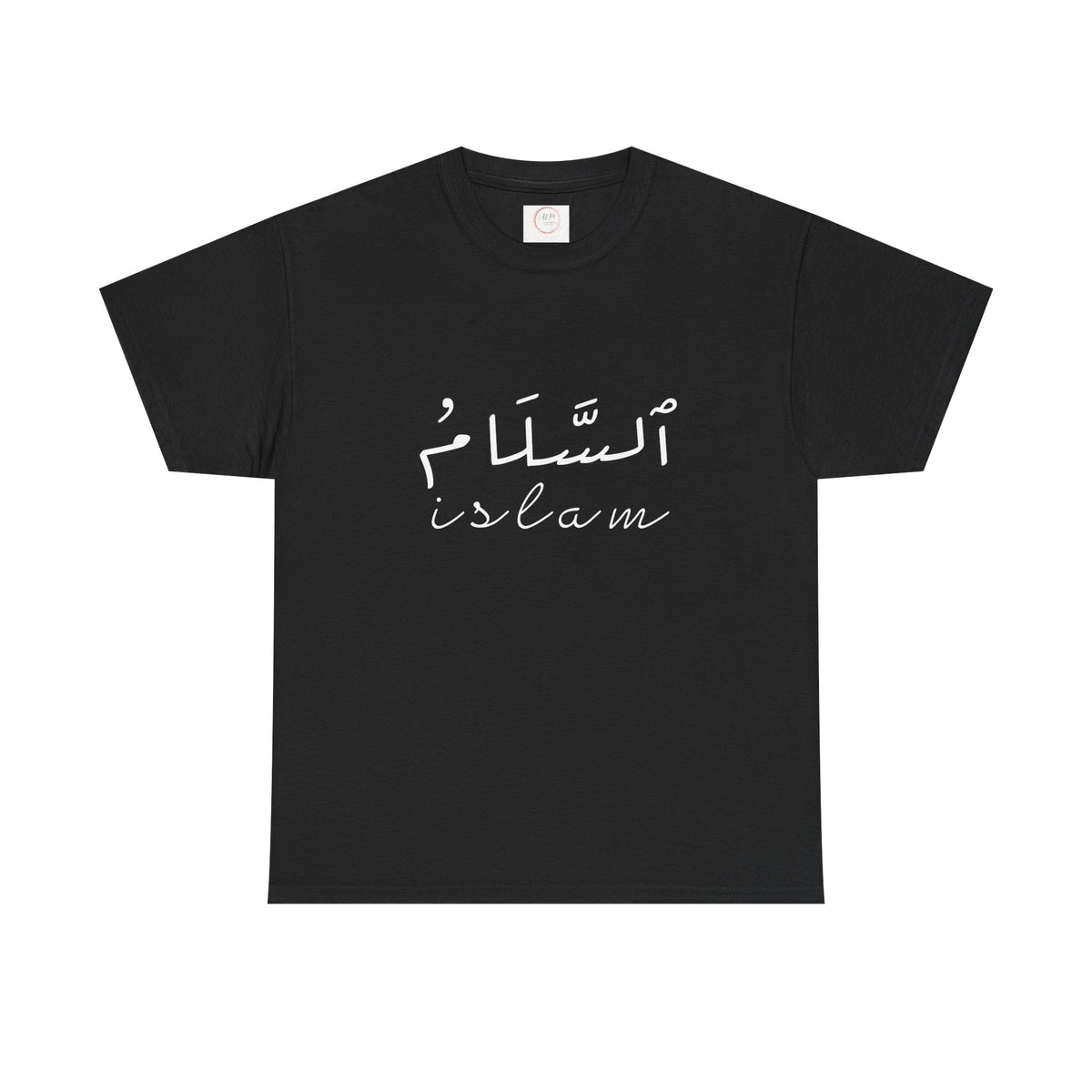 Islam Script Tee — Arabic Calligraphy 'Islam' Graphic Tee