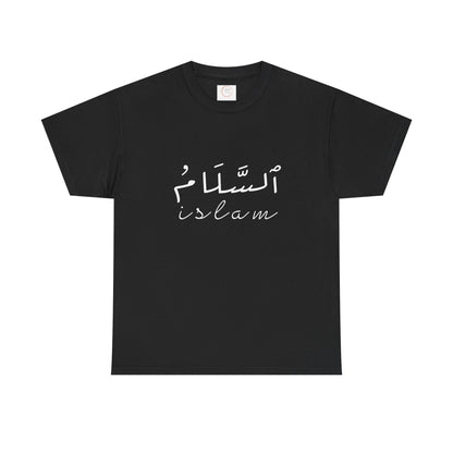Islam Script Tee — Arabic Calligraphy 'Islam' Graphic Tee