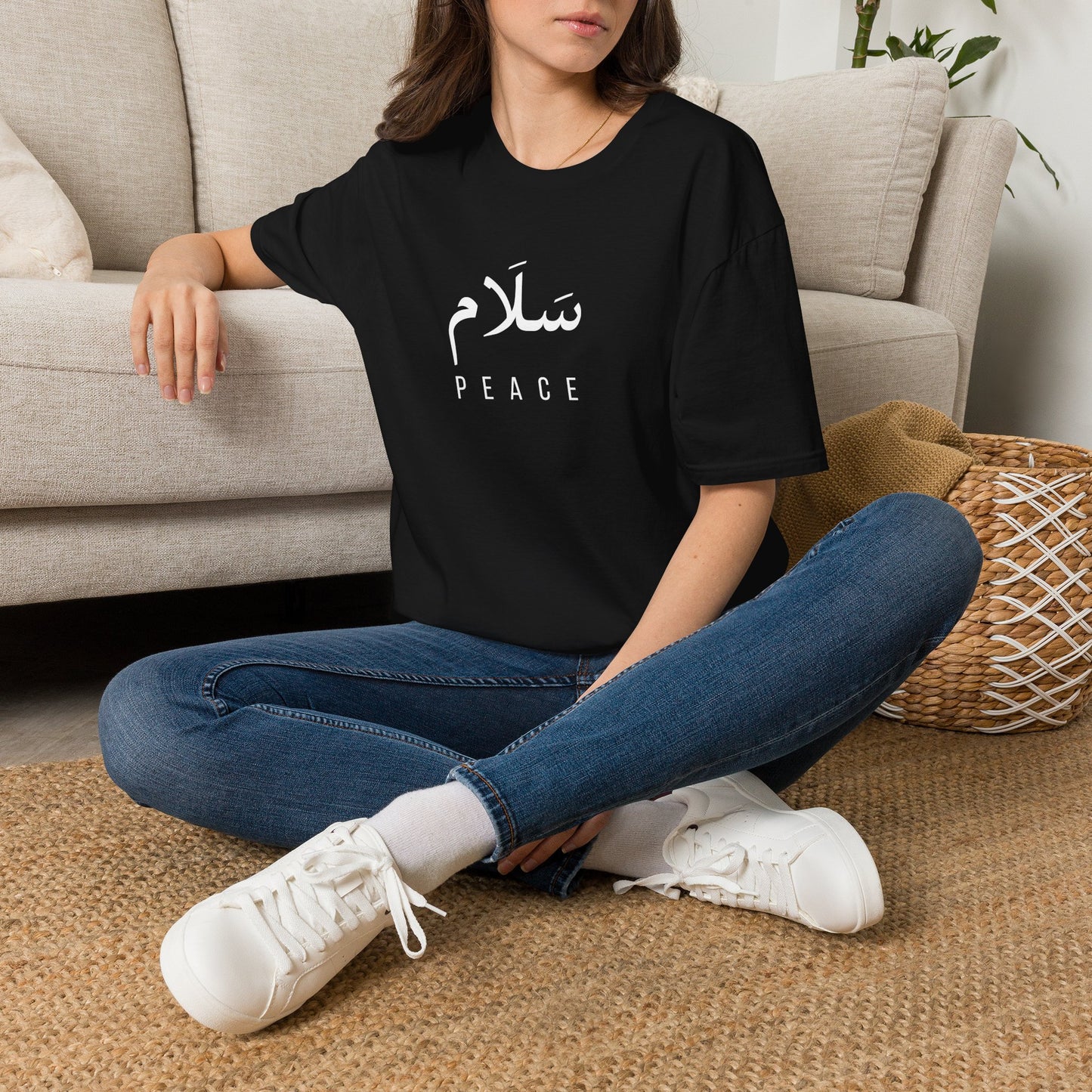 Peace Arabic Script T‑Shirt — Salaam / Peace Casual Tee