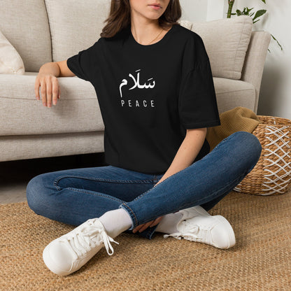 Peace Arabic Script T‑Shirt — Salaam / Peace Casual Tee