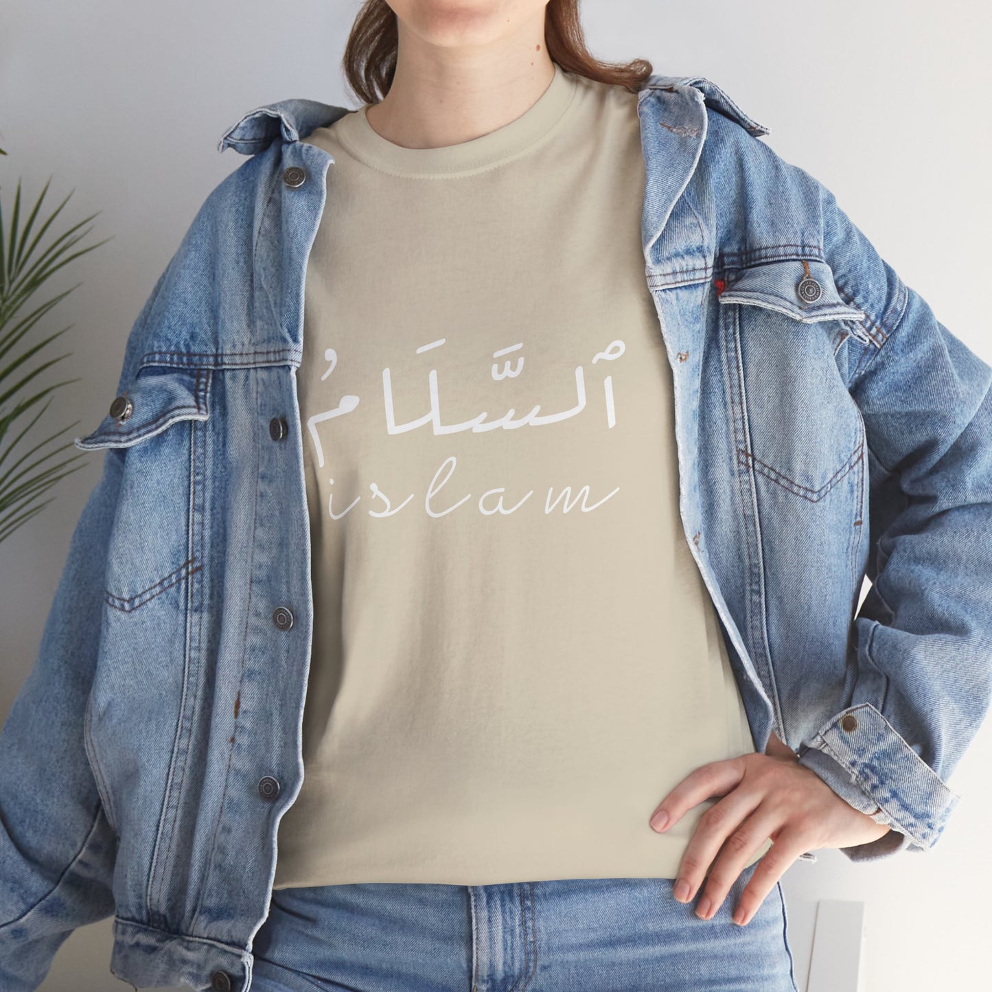 Islam Script Tee — Arabic Calligraphy 'Islam' Graphic Tee