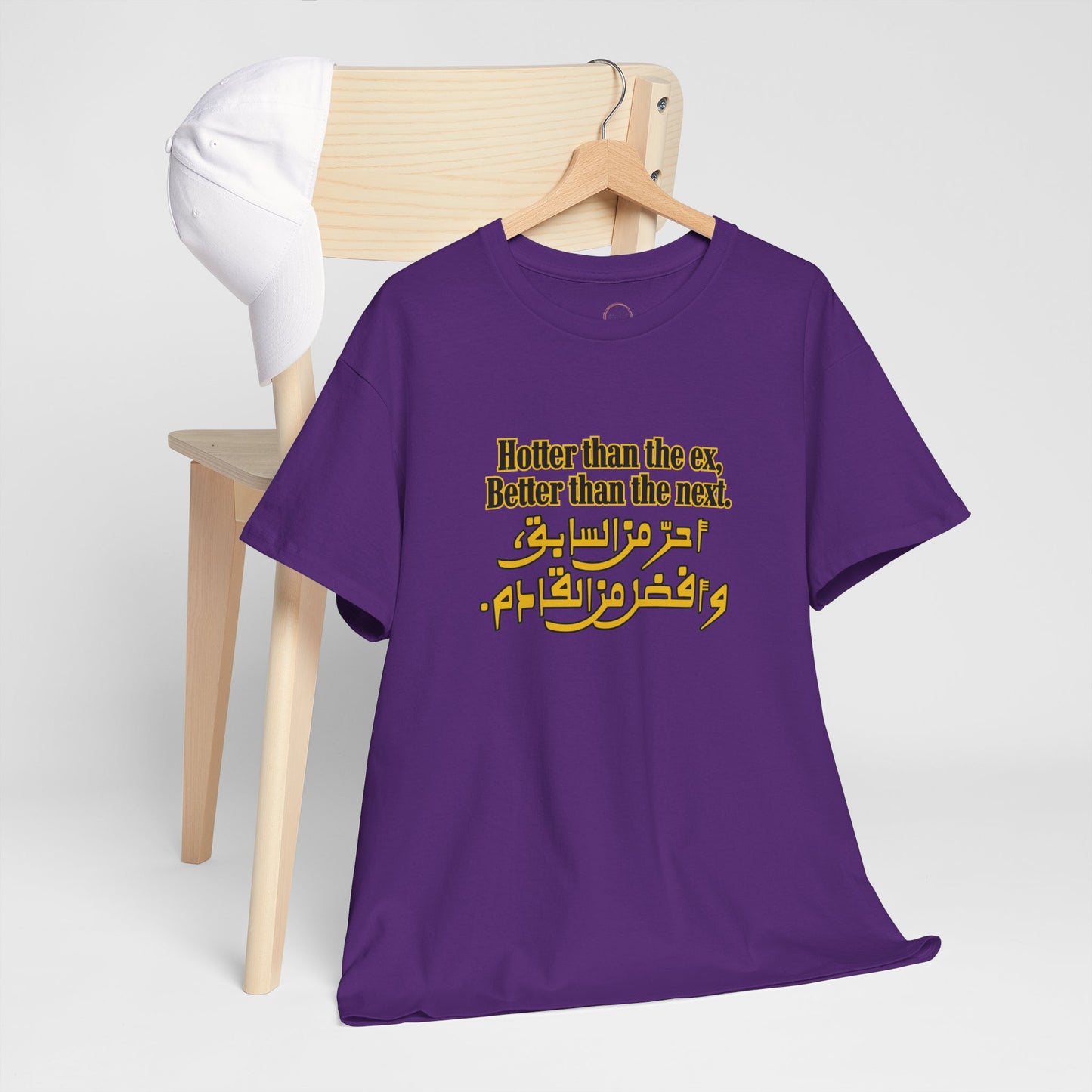 Unisex  T-Shirt