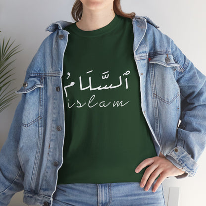 Islam Script Tee — Arabic Calligraphy 'Islam' Graphic Tee