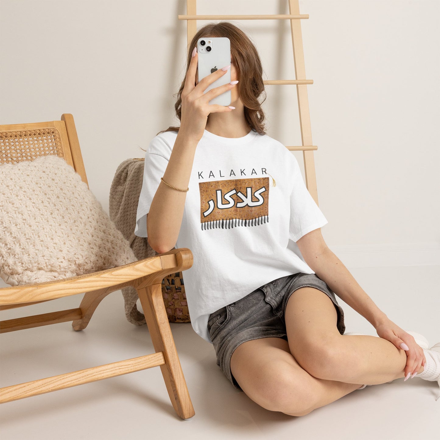 Unisex T-Shirt — 'Kalakar' Calligraphy Art Tee