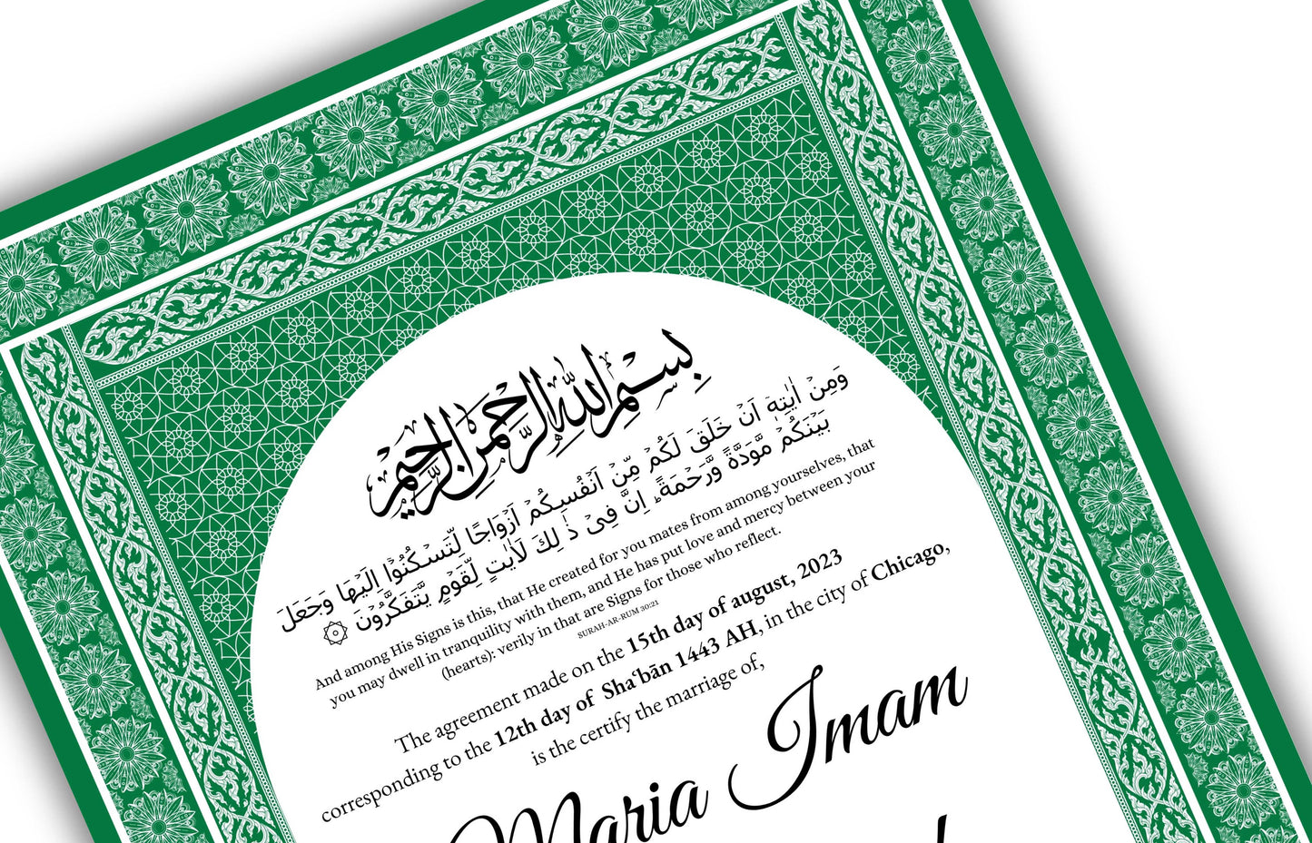 Digital Nikahnama | Marriage Certificate | Nikkah nama | Islamic | Nikkah Contract Template | Wedding Gift | Calligraphy| NN132